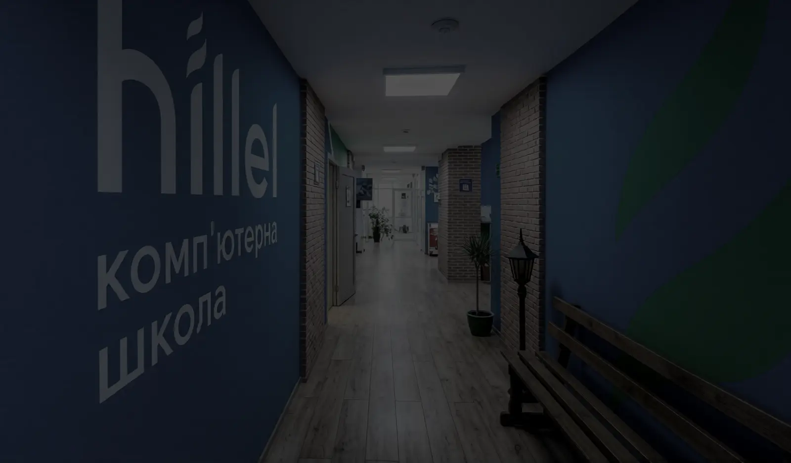 Education Certificate Background